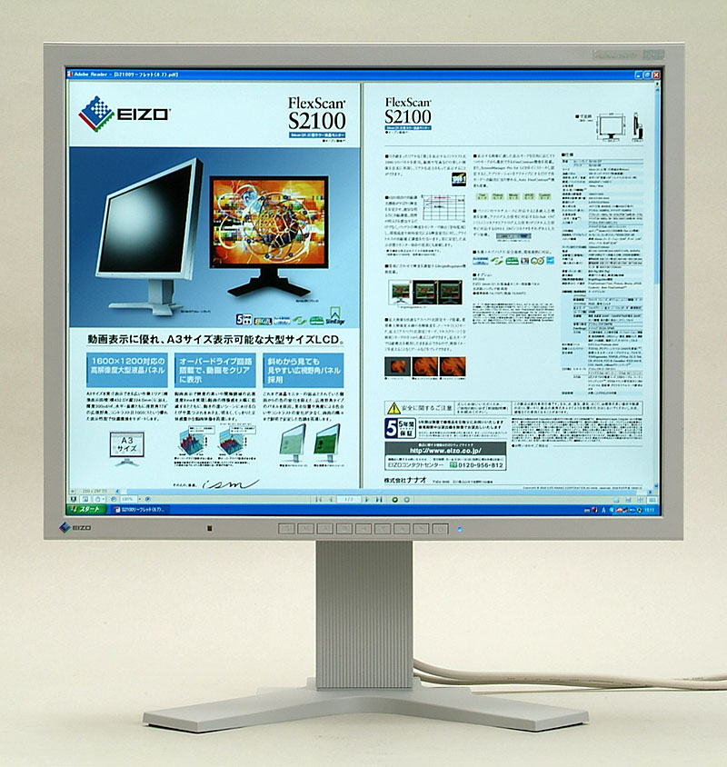 driver for mac 20 inch display